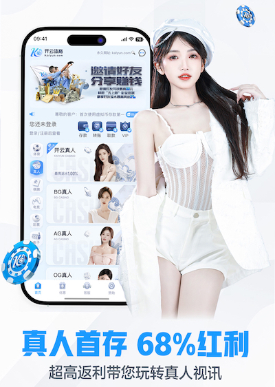 世界杯官网入口 教育行业传媒新闻专题报道怎么做：从选题策划到采访流程、案例结构与数据呈现