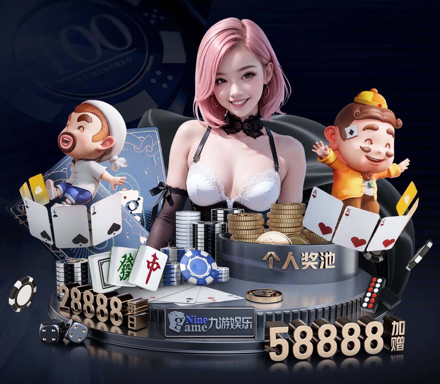 亚博体育 传媒行业如何用智能语音提效：自动转写、内容剪辑与多平台分发的最新实践观察 - 副本 - 副本 (2) - 副本
